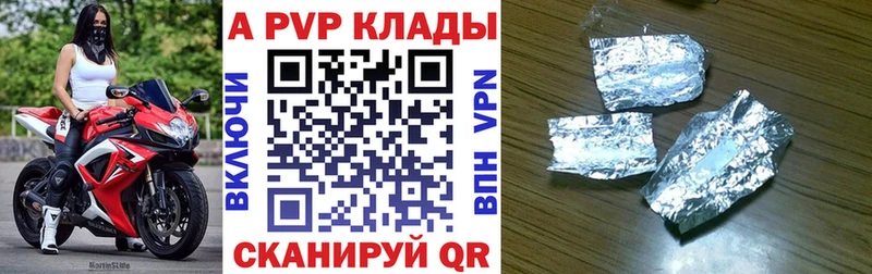 Купить наркотики Таруса ГАШ АМФЕТАМИН МЕФ мега как войти Cocaine
