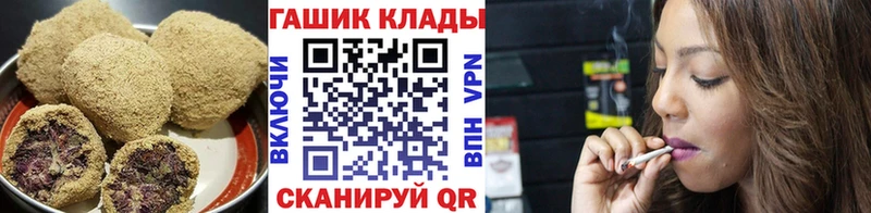 MEGA ONION  Таруса  Canna-Cookies конопля 
