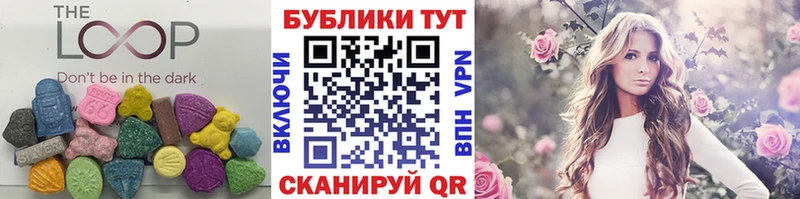 закладка  Таруса  Экстази XTC 