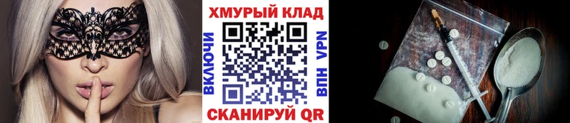 Героин афганец  что такое наркотик  ОМГ ОМГ вход  Таруса 