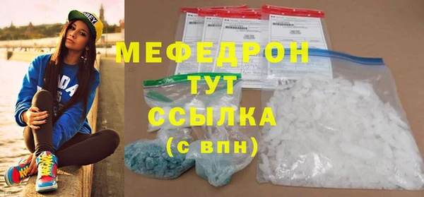 кокаин колумбия Лихославль
