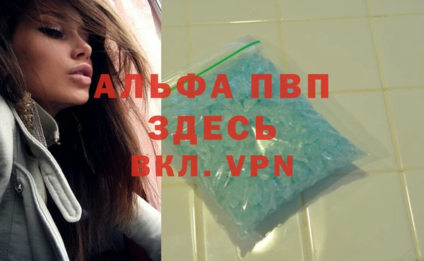кокаин колумбия Лихославль