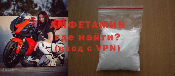 ALPHA PVP Лиски