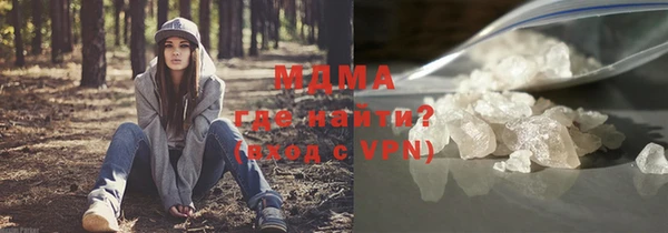 ALPHA PVP Лиски