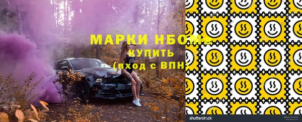 экстази Липки