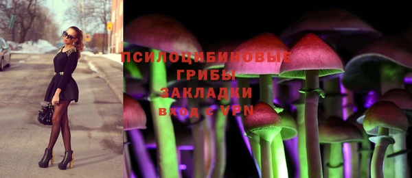 кокаин колумбия Лихославль