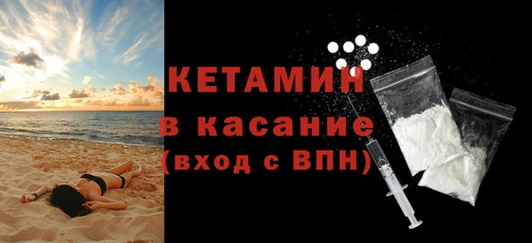 экстази Липки