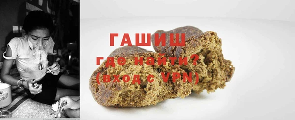 гидра Шадринск