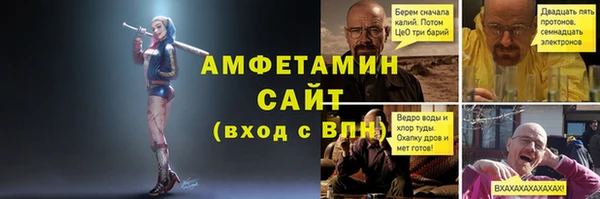 экстази Липки