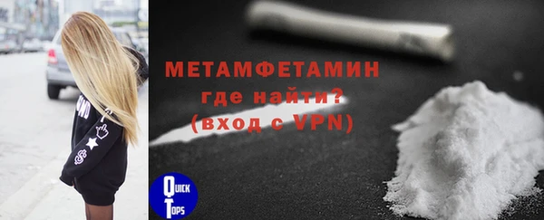 кокаин колумбия Лихославль