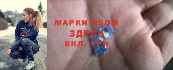 кокаин колумбия Лихославль