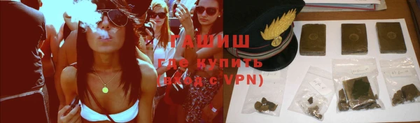 ALPHA PVP Лиски