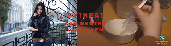 ALPHA PVP Лиски