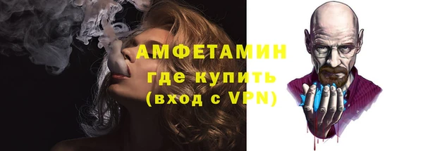 экстази Липки