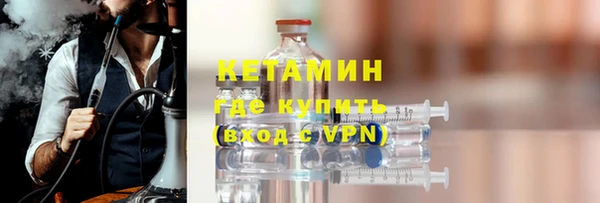 кокаин колумбия Лихославль