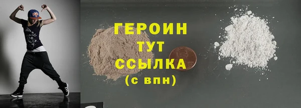 кокаин колумбия Лихославль