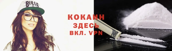 экстази Липки