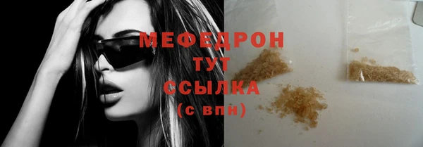 экстази Липки
