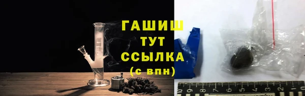 экстази Липки