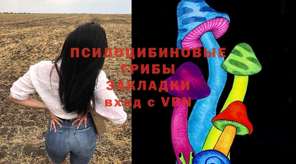 кокаин колумбия Лихославль