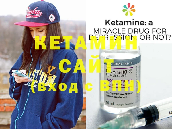 экстази Липки