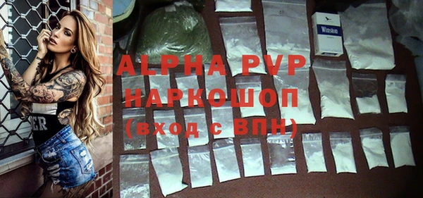 экстази Липки