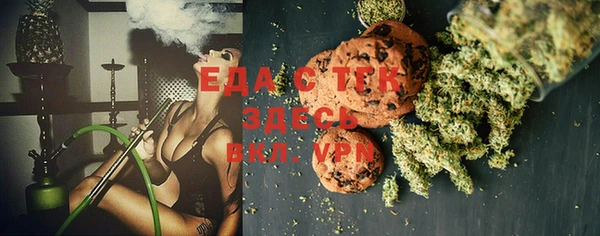экстази Липки