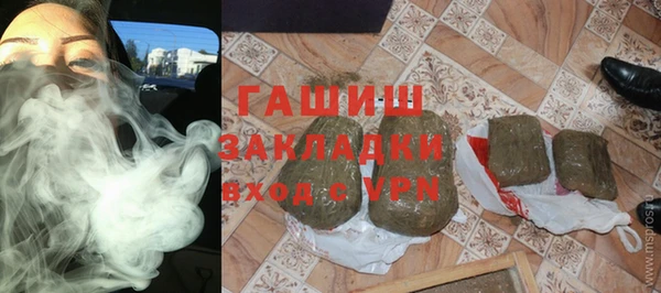 кокаин колумбия Лихославль
