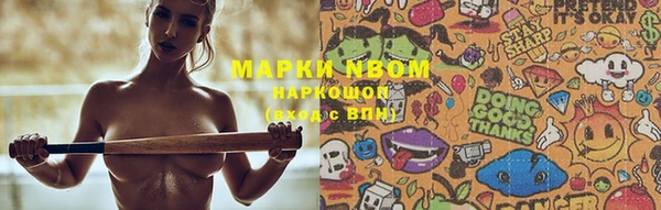 кокаин колумбия Лихославль