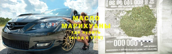 экстази Липки