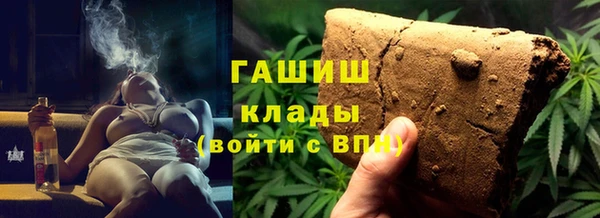 кокаин колумбия Лихославль