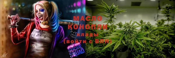 экстази Липки