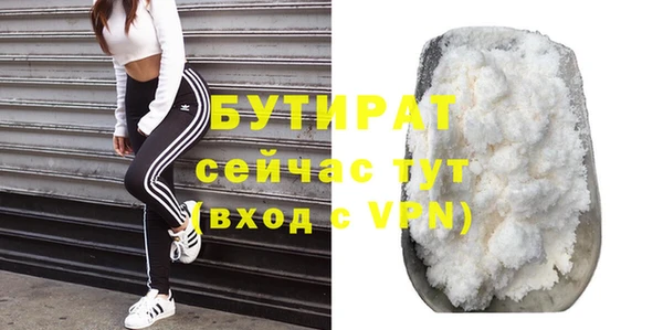 экстази Липки