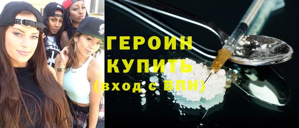 кокаин колумбия Лихославль