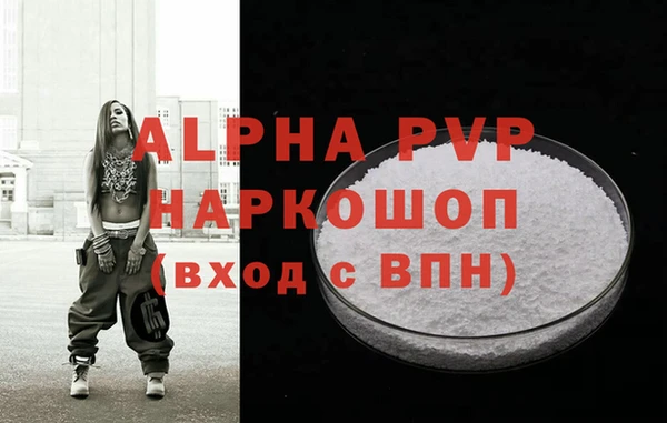 твердый Тутаев