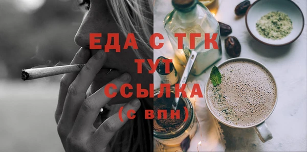 spice Тында