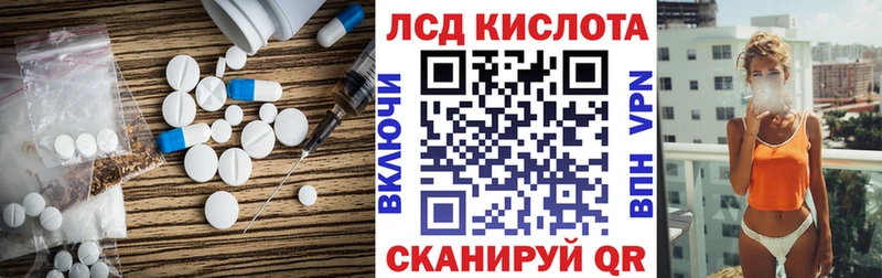 ЛСД экстази ecstasy  Таруса 