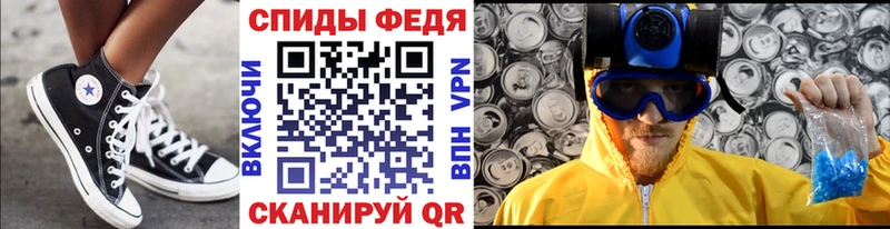 Первитин витя  как найти   Таруса 
