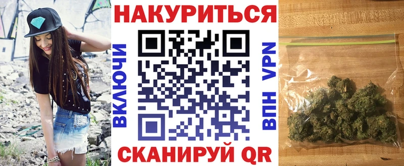 Бошки Шишки OG Kush  Таруса 